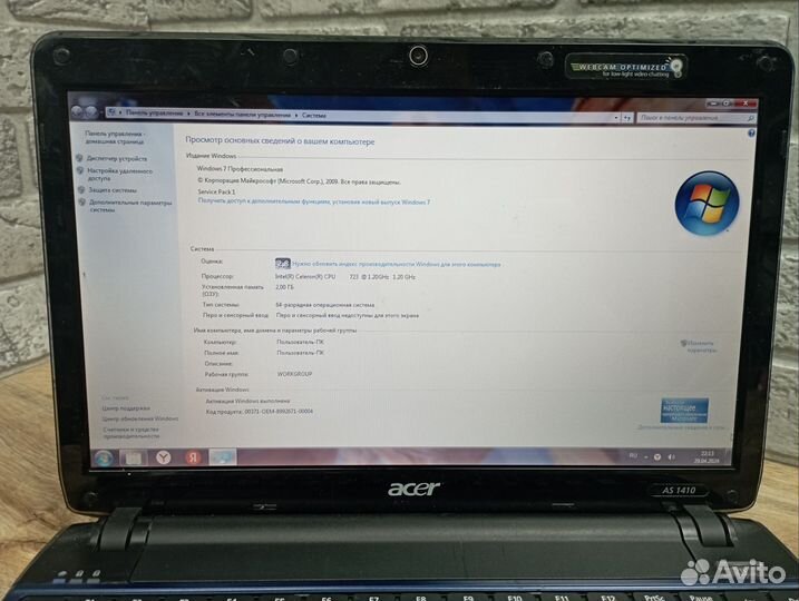 Ноутбук Aser Aspire 1410