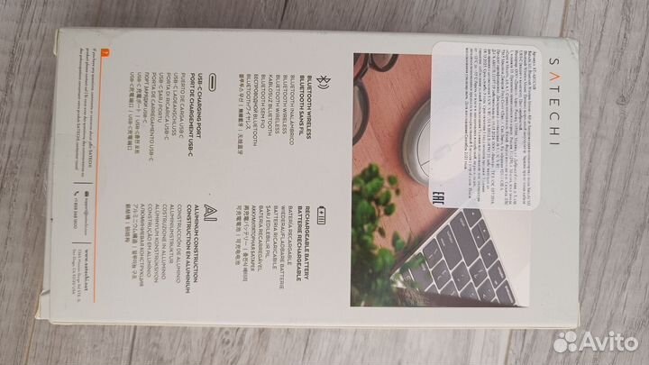 Мышка беспроводная apple бу