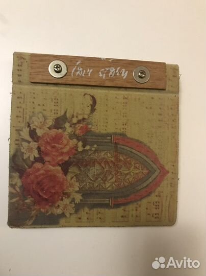 Фотоальбом