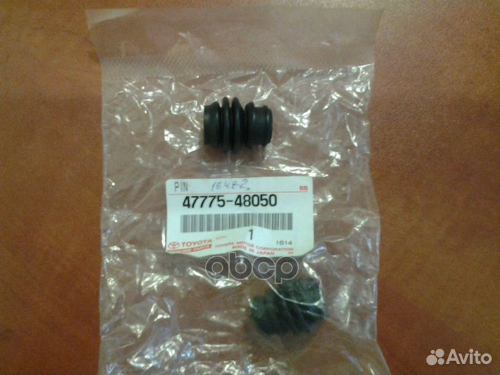 Пыльник направляющей FR суппорта harrier/highla