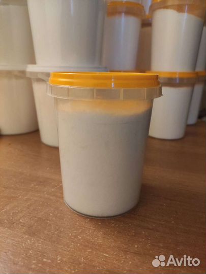 Нитритная соль