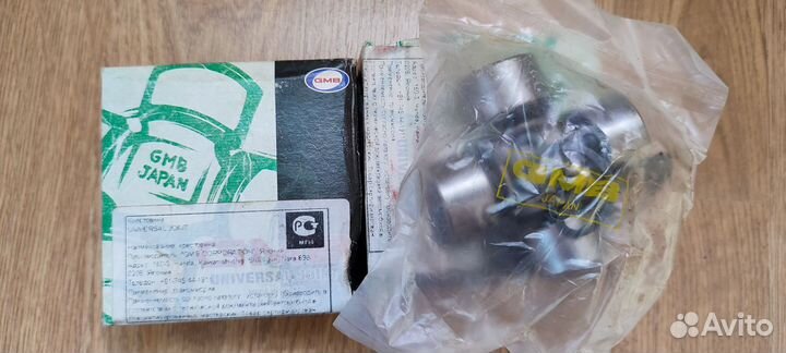 Крестовина карданного вала Outlander 1