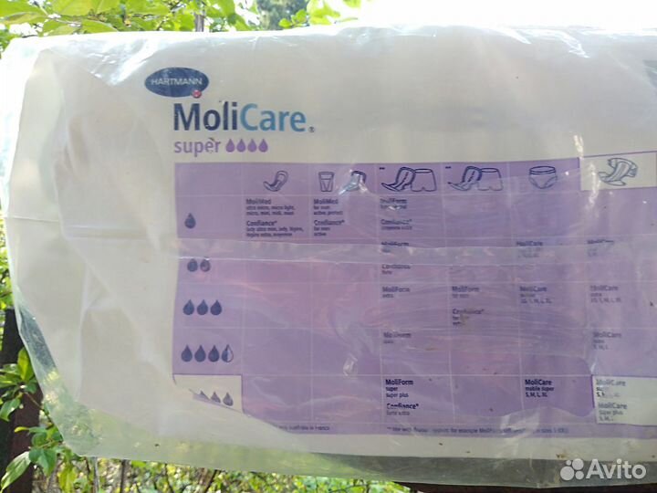 Памперсы для взрослых Германия обмен