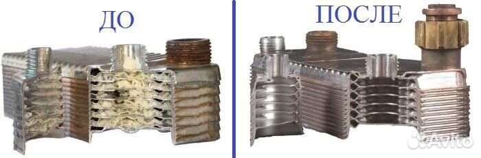 Промывка котлов и системы отопления. Ремонт