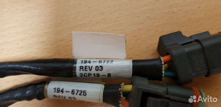 Датчики и прочее