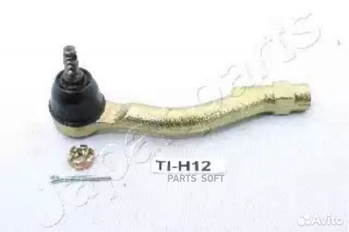 Japanparts TIH11L Наконечник поперечной рулевой тя