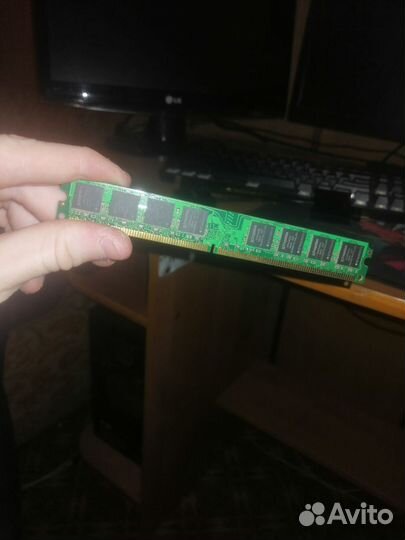 Оперативная память