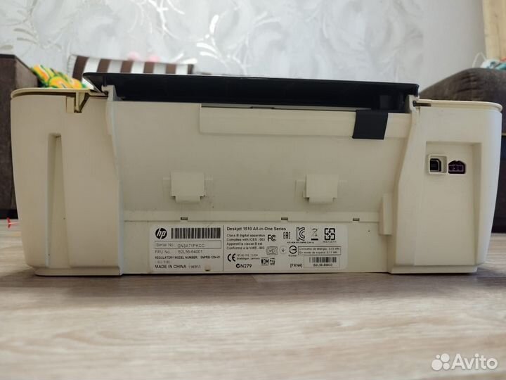 Принтер сканер копир струйный hp desk jet 1510