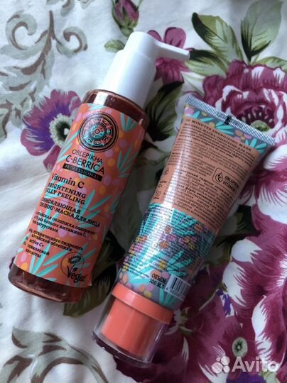 Уход для лица Siberika новый