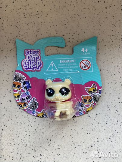 Littlest Pet Shop