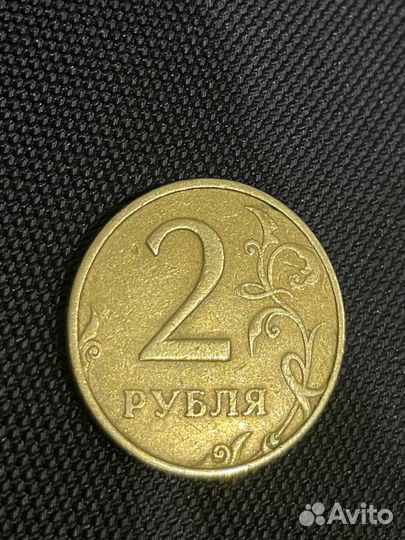 Монета 2 рубля 1997 с красивым заводским браком