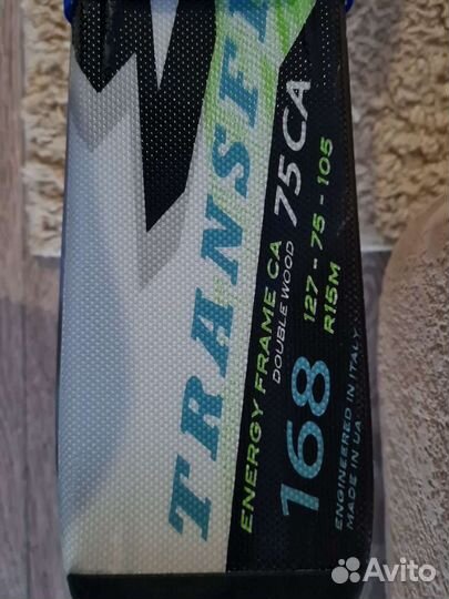 Горные лыжи nordica 75 168