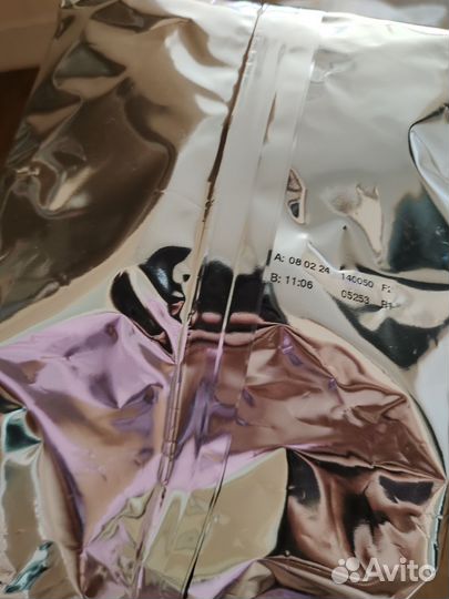 Детская смесь нутрилон