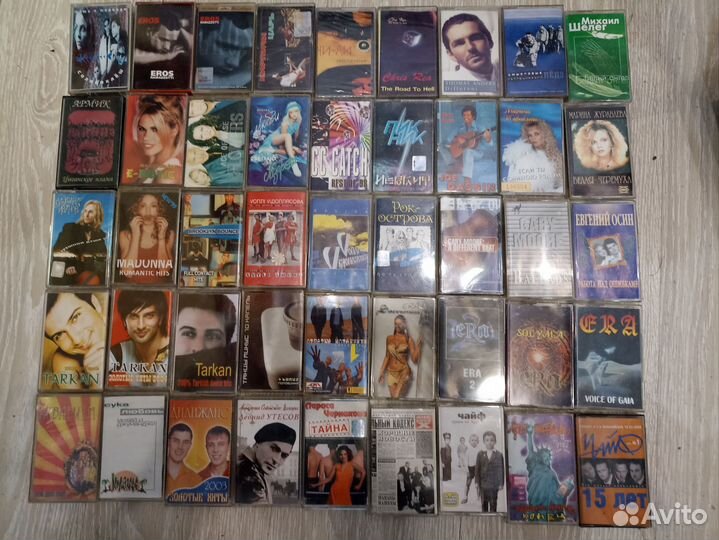 Аудиокассеты