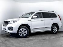 Haval H9 2.0 AT, 2018, 106 354 км, с пробегом, цена 2 555 000 руб.