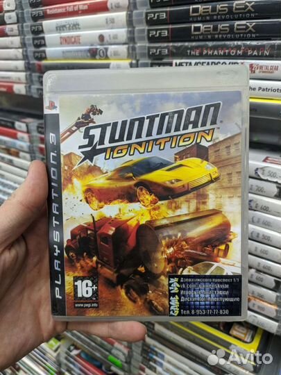 Stuntman: Ignition (PS3) Б\У