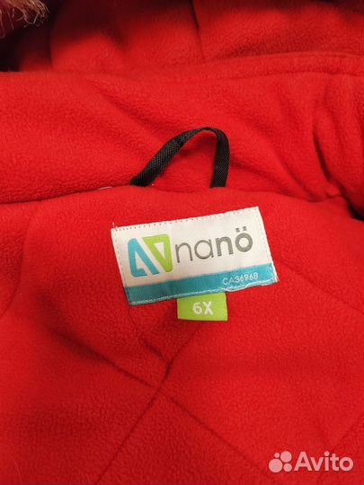 Пуховик на мальчика