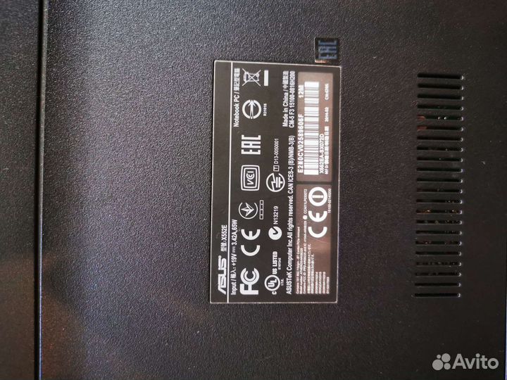Ноутбук asus