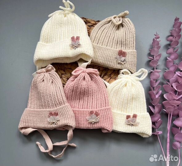 Шапка весна/осень