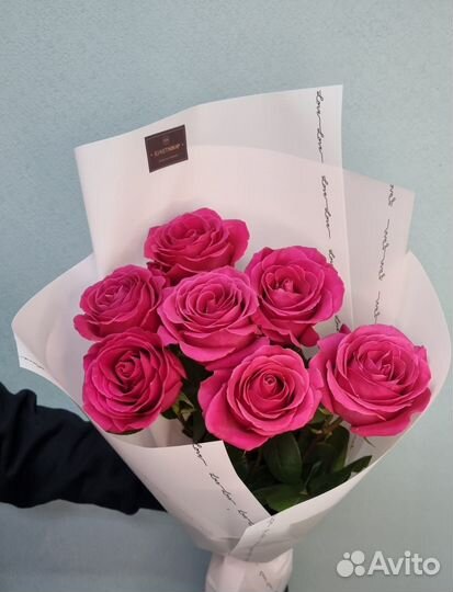 Доставка 46-10-00. Цветы. Букет 