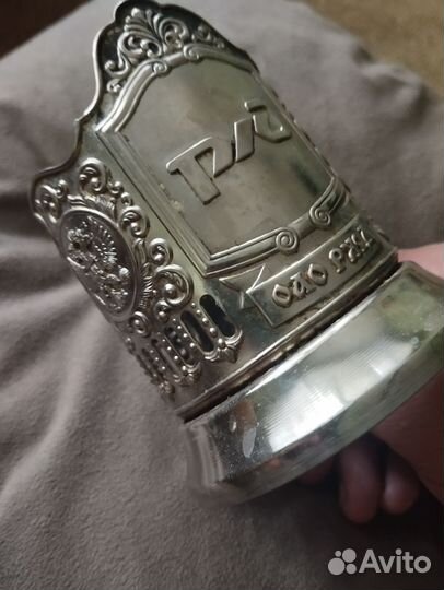 Подстаканник ржд