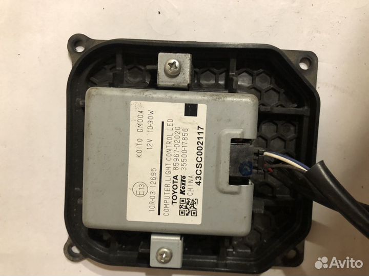 Линза Koito c диодом и блок розжига (оригинал Тойо