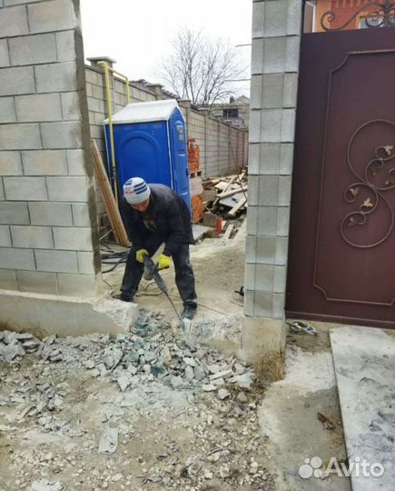 Услуги Подсобник / Разнорабочие