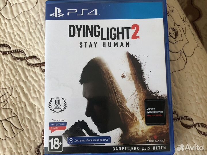 Игры для приставки PSP 4