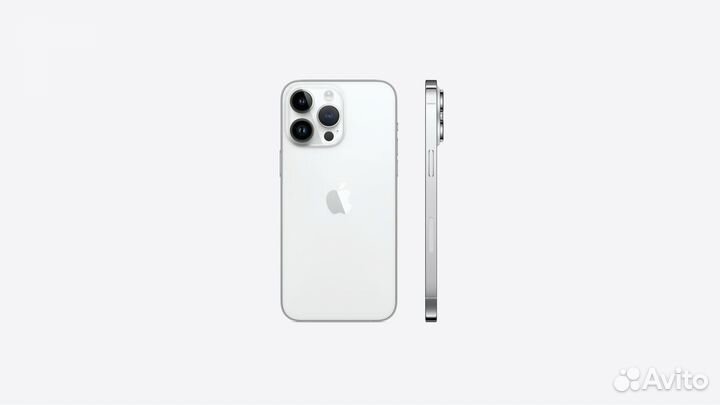 iPhone 14 Pro Max 256GB White