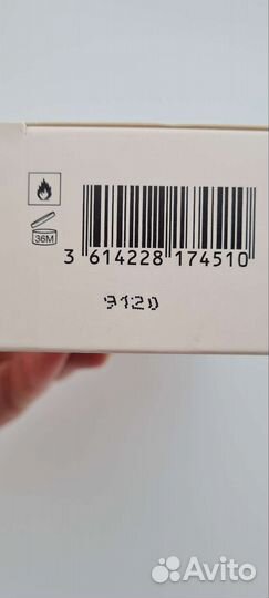 Davidoff cool water intense men