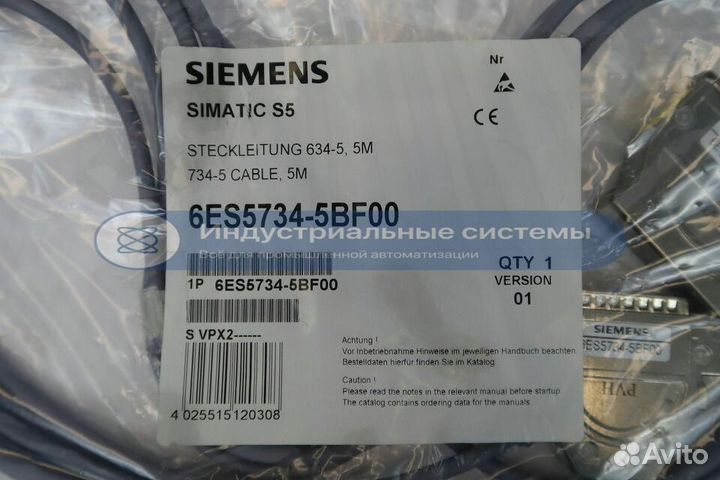 Кабель Siemens 6ES5734-5BF00