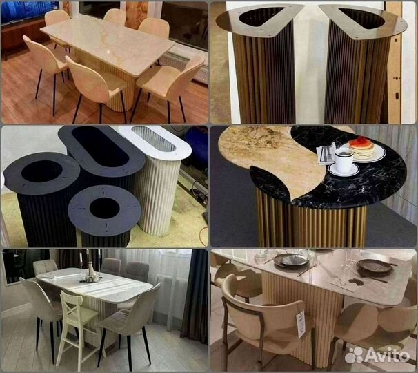 Подстолье металлическое / Подставка для стола