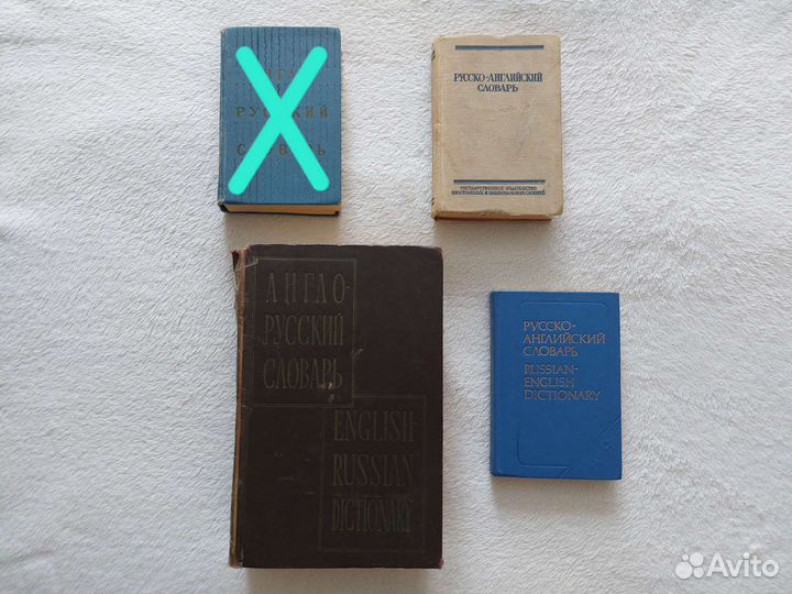 Учебная литература больше 20 книг