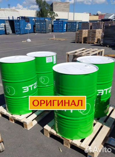 Масло моторное neste PRO 5W-30 для грузовиков дизельных двигателей