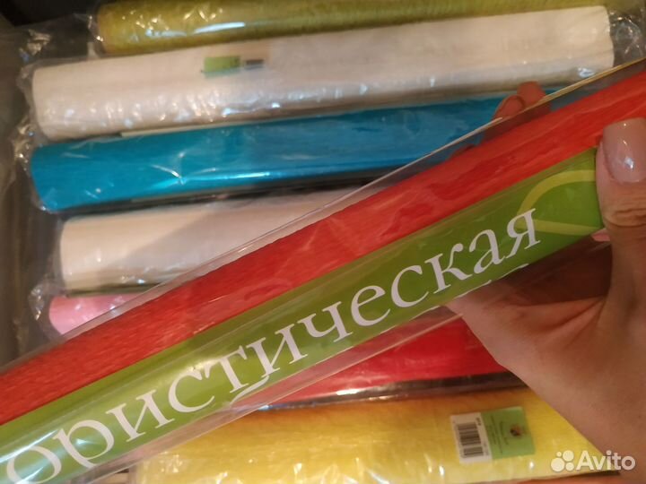 Набор гофрированной бумаги для оформления букетов