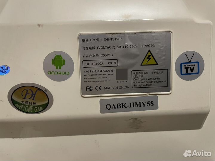 Светодиодный проектор с Android DH-TL120A