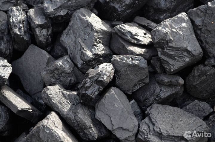 Уголь с доставкой