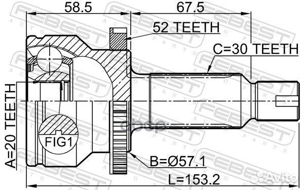 ШРУС наружный задний 20X57X30 hyundai santa FE