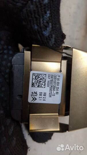 Зеркало салона Citroen C4 Picasso, 2016