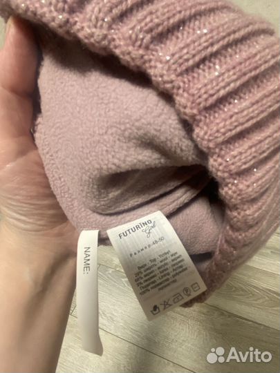 Шапка для девочки 48-50