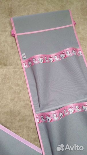 Кармашки для детского сада