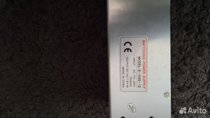 Блок питания 12v