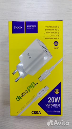 Сетевой блок+кабель Type-C to Type-C hoco C80A QC3