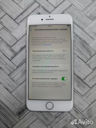iPhone 8, 64 ГБ