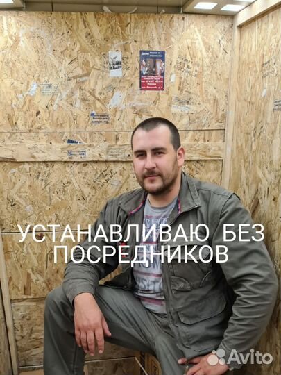 Установка кондиционеров, продажа, закладка трассы