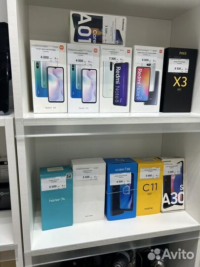 HONOR 10 Lite, 4/64 ГБ