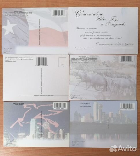 Сувениры Mary Kay (наборы)