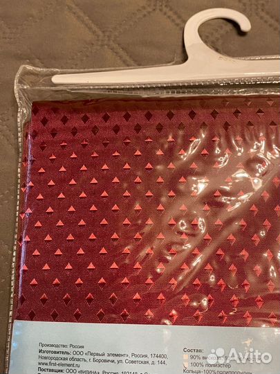 Шторы для ванной Новые