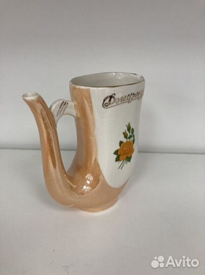 Бюветница- поильник фарфор СССР