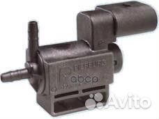 Преобразователь давления Audi A3 (8P1) VW Gol